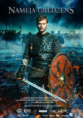 埃德温·安德烈 詹姆斯·布鲁尔 Dainis Grube G