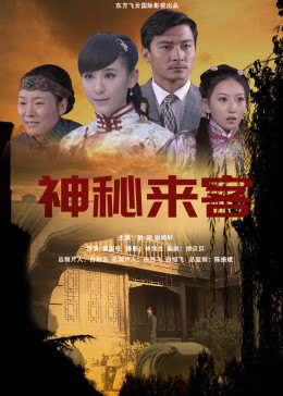 贺刚 谢闻轩 孙艺宁