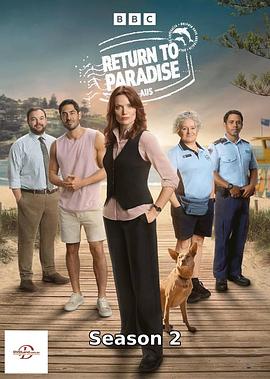 Anna Samson,Lloyd Griffith,Tai Hara,凯瑟琳·麦克克莱门茨,Celia Ireland,安德里亚·德梅特里亚德斯,Aaron L. McGrath,丹妮尔·考麦克,Meyne Wyatt,Roz Hammond,贾丝婷·克拉克,Michelle Lim Davidson,格雷格·斯通,Zoe Carides,西蒙·林登,Miah Madden,蒂姆·罗杰斯,阿道·欧汉隆