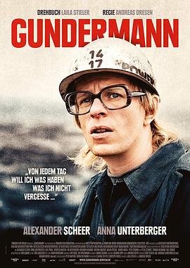 彼得·施耐德 比亚内·梅德尔 亚历山大·谢尔 米兰·佩舍尔