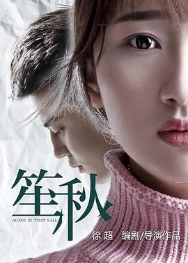 张鑫源 徐景熙 杨润坤 颜子皓 黎佳 程桉