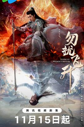 李宏毅,陆婷玉,许佳琪,范晓东,张志浩,李彧,吴哲晗,何奕辰,郭天祺,郑棠元,苗皓钧,王九胜,秦楚明