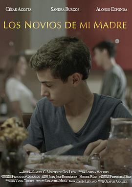 César Acosta Sandra Burgos Alo