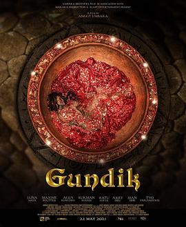 露娜玛雅,Maxime Bouttier,Agus Kuncoro