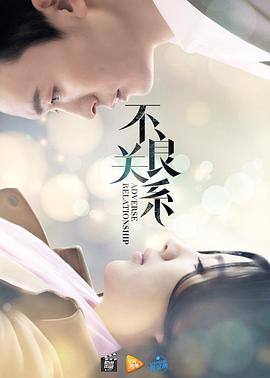 刘芮侨 赵允晨 刘宝乐 吴昕忆 曹操 张雯雯 高寿