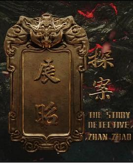 王轩,李星瑶,卢星月,石毅,张俊杰,高明