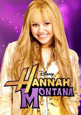Miley Cyrus ...  Hannah Montan