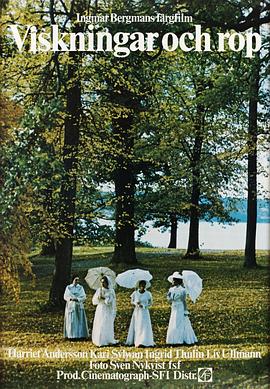 哈里特·安德森 卡莉·西尔万 英格丽·图林 丽芙·乌曼 安德