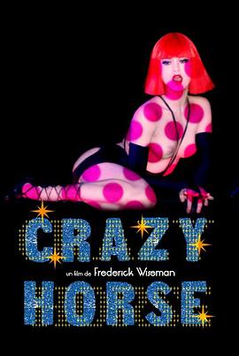 Naamah Alva Daizy Blu 菲利普·德库弗雷