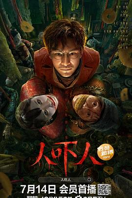 杜奕衡 薛轲 胡钰莹 刘亚津 杜玉明