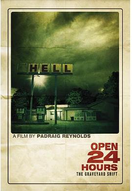 艾米丽·坦南特 布兰登·弗莱彻 凡妮莎·格拉斯 Cole V