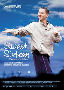 马丁·康普斯顿 威廉·鲁尼 Annmarie Fulton