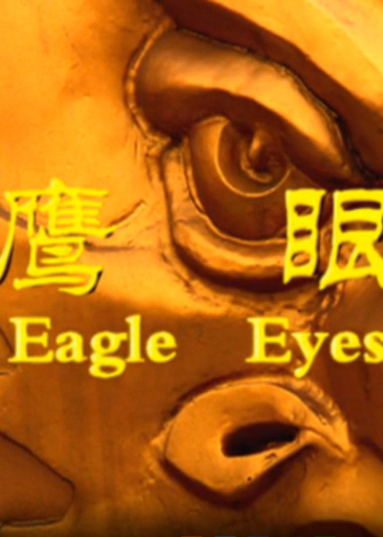 曲国强 李梅 刘亚津