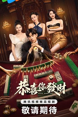 吴飞,郑楠汐,刘雪帆,王堂堂