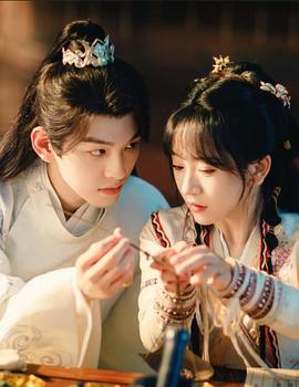 金子璇,李宇皓 ,郁葱,梁浩川