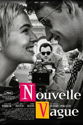 纪尧姆·马贝克,佐伊·达奇,奥布里·杜林,保罗·卢卡·诺,尼古拉斯·多佐尔,阿利克斯·贝纳泽什,洁德·范吉亚,吉吉·韦利西塔,汤姆·诺姆贝尔,罗克珊·里维耶,布鲁诺·德雷弗斯特,马修·彭希纳,朱迪·露特-弗雷斯特,宝琳·贝尔,安托万·贝松,布莱斯·佩特博恩,阿德里安·胡亚,本雅明·克莱里,科莫·蒂厄林,尼科·拉维尔