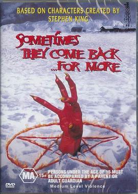 克莱顿·罗赫内尔,菲丝·福德,马克斯·佩利希,切丝·马斯特森,戴米恩·查帕,詹妮弗·奥黛尔