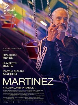 弗朗西斯科·雷耶斯,胡伯托·巴斯托,玛尔塔·克劳迪亚·莫雷诺