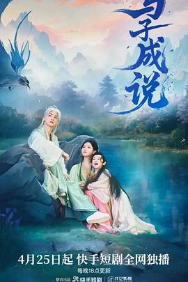 林泽辉,李璐璐,王星玮