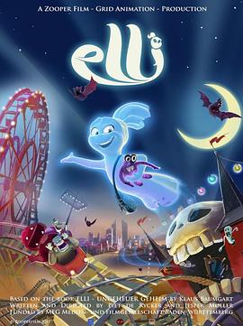 Dennis Schmidt-Foß,‎奥利弗·卡尔科夫‎,圣地亚哥·齐斯默,Max Giermann