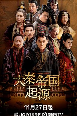 戴庆辉,张陆,徐箭