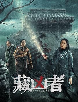 美懿  赵君娜  仁花